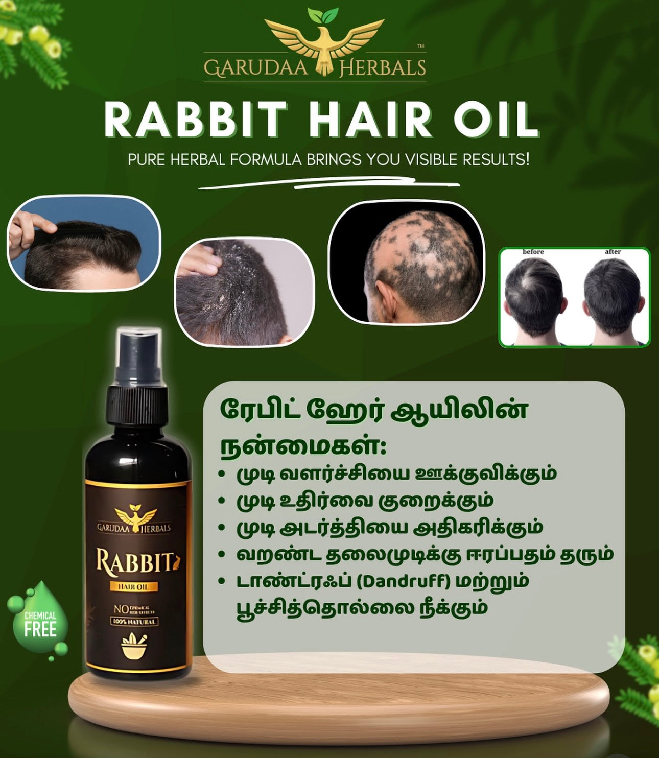 Rabit Herbal Hair Oil - 100% Effective!